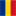 Română