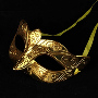 Maskara