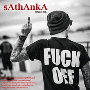 sAthAnkA