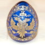 Fabergé