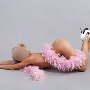 Amina_28