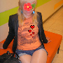 Adzira