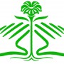 Gardener