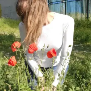 Szomszéd lány