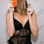 Kate -  erotikus masszázs