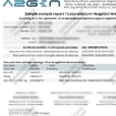  5. kép Viktória  szexpartner III. kerület Budapest 204964692