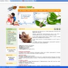 OrangeShop