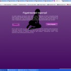 Xxxfaktor.com erotikus masszázs