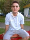 Attila Szexpartner profilképe