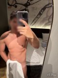Rivera – hirdető adatlap profilképe