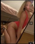 Alexa_vip – hirdető adatlap profilképe