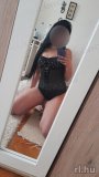 Szorina hirdető profilképe