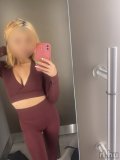 Anna23 – hirdető adatlap profilképe