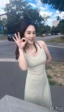 Azsiailány-Jane 701476430 profilkép