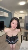 Azsiailány-Yui Szexpartner profilképe