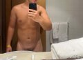 Adam – hirdető adatlap profilképe
