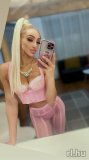 Jennyfer_partygirl Szexpartner profilképe
