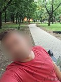 Nick hirdető profilképe