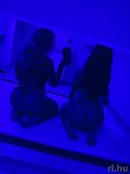Partygirls – hirdető adatlap profilképe